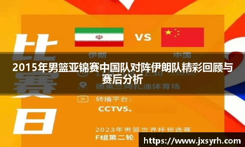 乐发Vll彩票官方