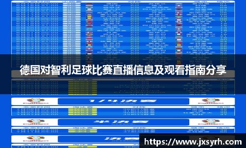 乐发Vll