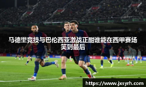 乐发Vll彩票官方