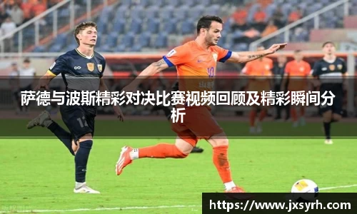 乐发官网