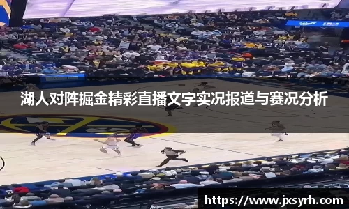 乐发Vll官网