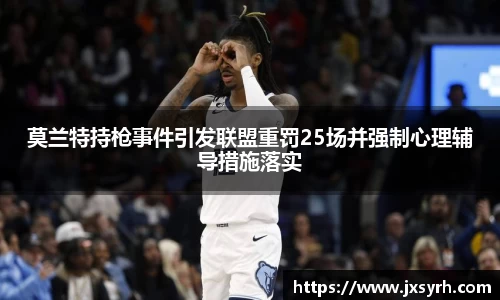 乐发官网