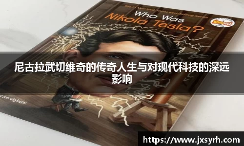 乐发Vll官网