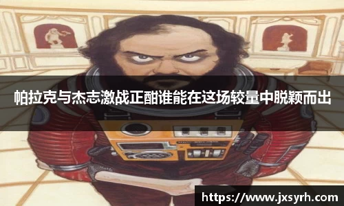 乐发Vll
