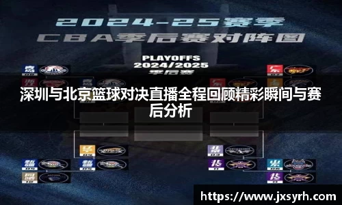 乐发官网