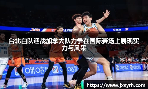 乐发官网