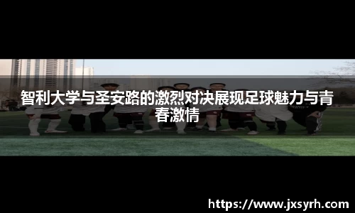 乐发Vll彩票官方