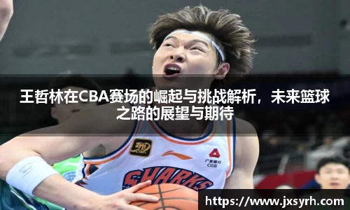 乐发官网