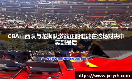乐发Vll官网