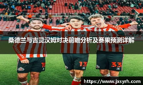 乐发官网