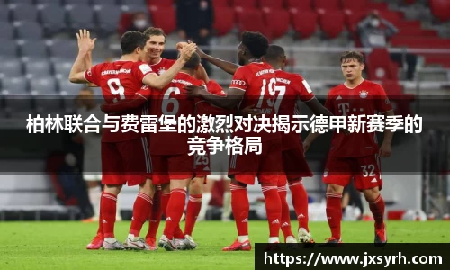 乐发Vll官网
