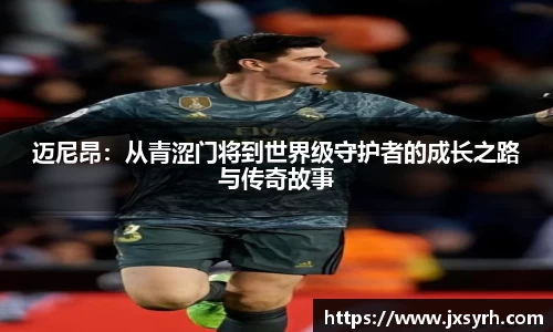 乐发官网