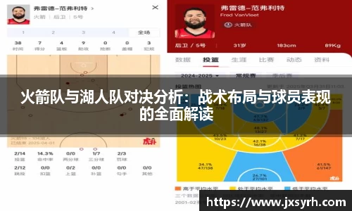 乐发Vll