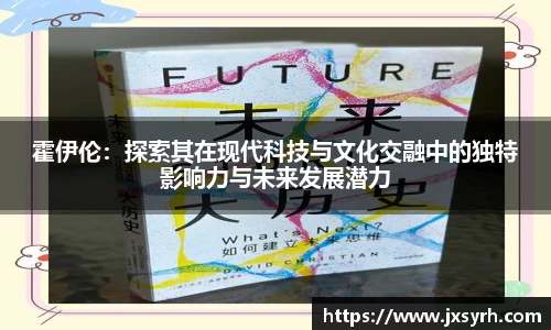 乐发Vll官网