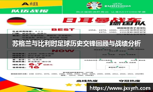乐发Vll
