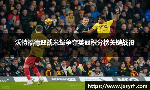 乐发官网
