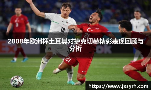 乐发Vll官网
