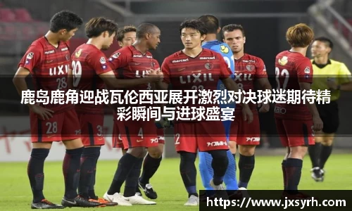 乐发Vll彩票官方