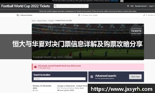 乐发Vll彩票官方