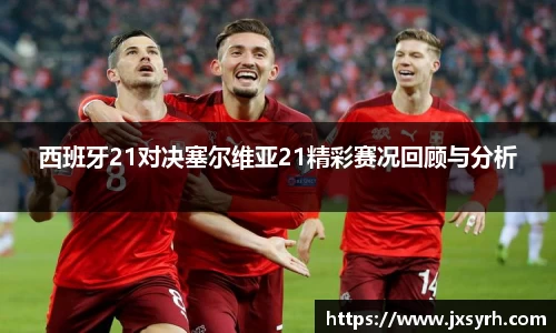 乐发Vll彩票官方