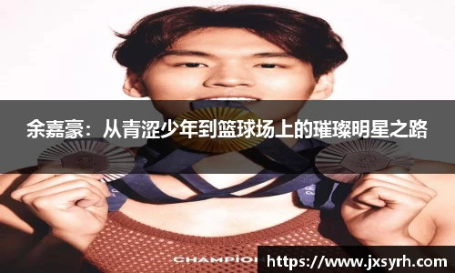 乐发Vll官网
