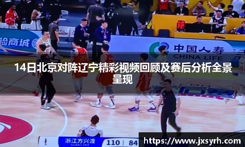 乐发Vll官网