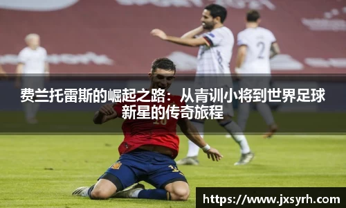 乐发Vll官网