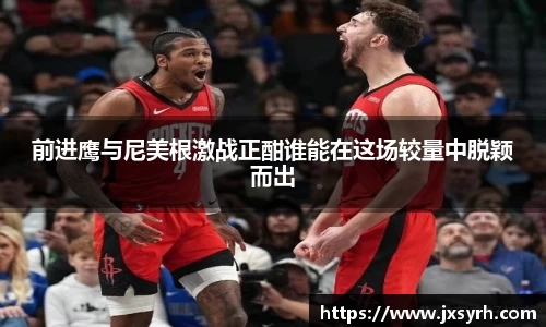 乐发Vll官网