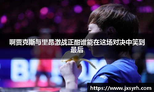 乐发官网
