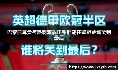 乐发官网