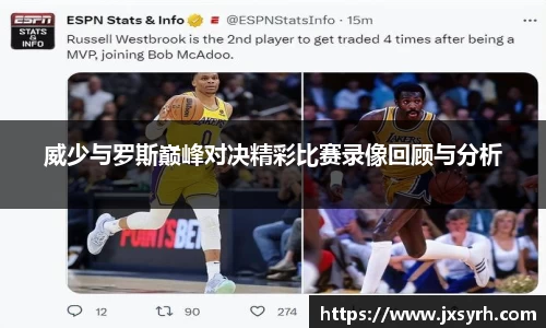 乐发Vll官网