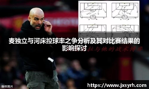 乐发官网