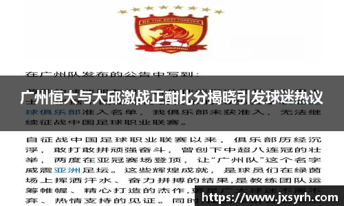 乐发官网