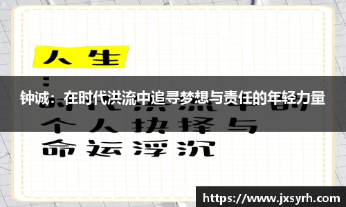 乐发Vll彩票官方