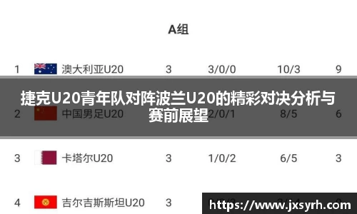 乐发Vll彩票官方