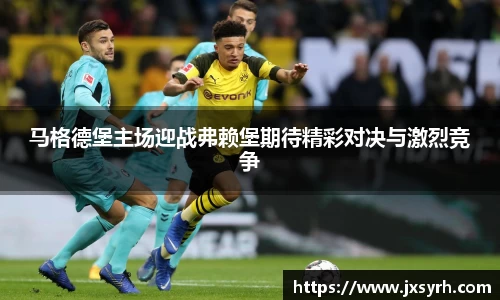 乐发官网
