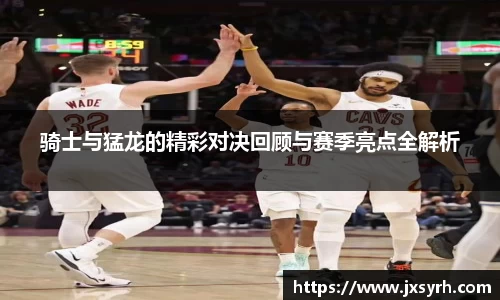 乐发官网