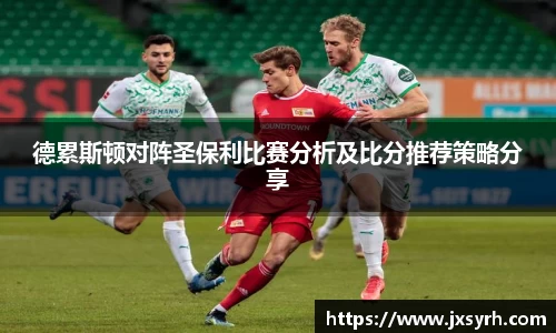 乐发官网