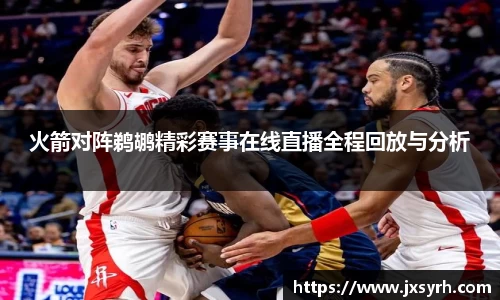 乐发Vll彩票官方