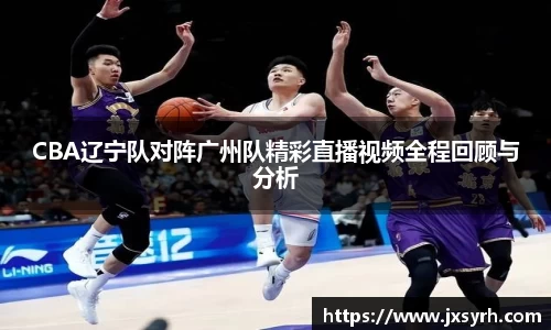 乐发Vll