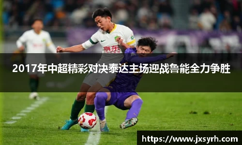 乐发Vll官网