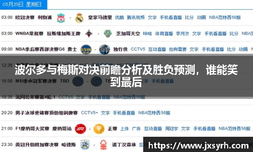 乐发Vll官网