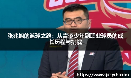 乐发Vll彩票官方