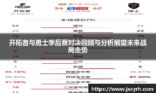 乐发官网