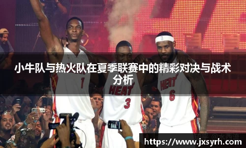 乐发Vll彩票官方