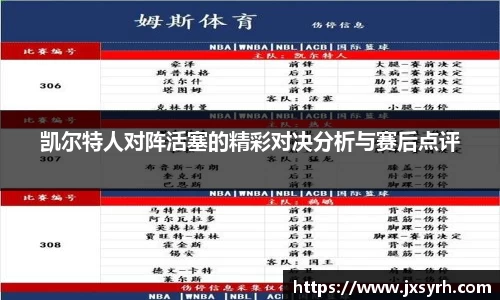 乐发官网