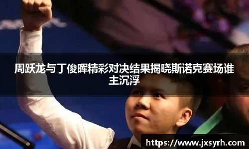 乐发Vll官网
