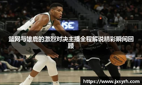 乐发Vll彩票官方