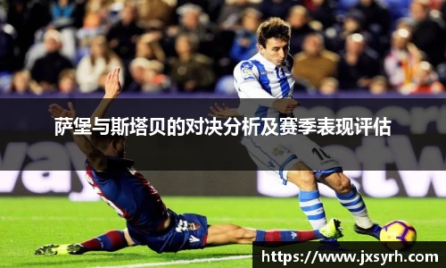 乐发官网