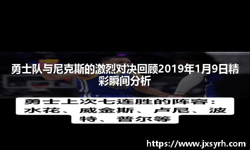 乐发Vll彩票官方